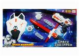 OBL744103 - Space gun combination