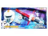 OBL744108 - Space gun combination