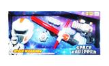 OBL744109 - Space gun combination