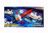 OBL744110 - Space gun combination
