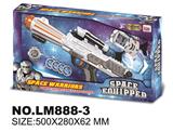 OBL744112 - Space gun combination
