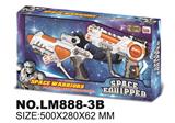 OBL744113 - Space gun combination