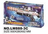 OBL744114 - Space gun combination