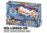 OBL744118 - Space gun combination