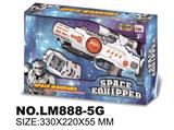 OBL744122 - Space gun combination
