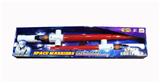 OBL744125 - Space bar (cross swords set)