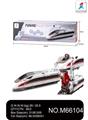 OBL744226 - The deformation of universal robot car (Renaissance)