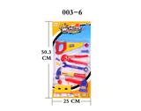 OBL744311 - 工具系列