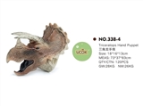 OBL744452 - 三角龙手偶