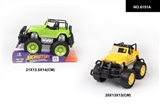 OBL744553 - Inertia simulation jeep off-road vehicles to pass