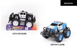 OBL744560 - Inertial pickup the police car suv to pass