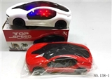 OBL744767 - 3D灯光音乐宝马电动车