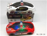 OBL744773 - 3D灯光音乐宝马电动警车