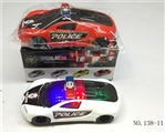 OBL744774 - 3D灯光音乐布加迪电动警车