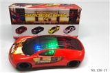 OBL744782 - 3D灯光音乐蜘蛛侠布加迪电动车