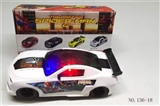 OBL744783 - 3D灯光音乐复蜘蛛侠大黄峰电动车