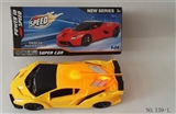 OBL744785 - 万向灯光音乐兰博基尼电动车