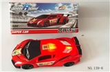 OBL744789 - 万向灯光音乐兰博基尼赛车