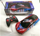 OBL744848 - PVC壳遥控美国队长宝马