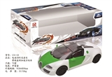 OBL744859 - 电动灯光音乐带椅座布加迪万向车