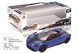 OBL744860 - 电动灯光音乐带椅座帕加尼万向车