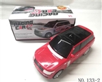 OBL744897 - 电动3D灯光路虎万向仿真车