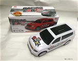 OBL744898 - 电动3D灯光丰田万向赛车