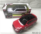 OBL744905 - 电动3D灯光路虎万向仿真车