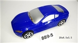 OBL744952 - Maserati inertia