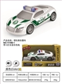 OBL745072 - Inertial cyan a police car