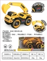 OBL745077 - 拆装工程车挖土机