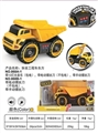 OBL745079 - 拆装工程车东方