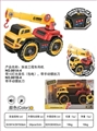 OBL745084 - 拆装工程车吊机