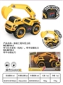 OBL745086 - 拆装工程车挖土机