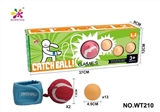 OBL745256 - Catch the ball