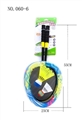 OBL745263 - Cloth art is small badminton racket