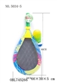 OBL745266 - Cloth art tennis racket