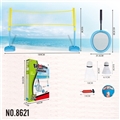 OBL745272 - Badminton racket suit
