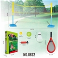 OBL745273 - Tennis racket suit