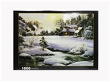 OBL745284 - 1000PCS 拼图