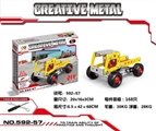 OBL745512 - 金属拼装玩具