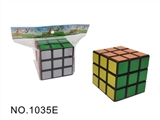 OBL745646 - 5.7 CM black third-order rubik’s cube