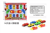 OBL745653 - 弹射器+跑车