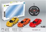 OBL745696 - 1：22法拉利四通重力感应遥控车