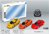 OBL745700 - 1：22法拉利四通遥控车