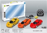 OBL745701 - 1:22法拉利四通包电遥控车