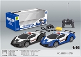 OBL745705 - 1:16警车灯光四通遥控车