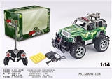 OBL745729 - 1:14四通灯光手动开门迷彩越野遥控车(包电)