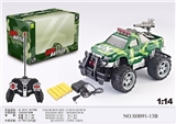 OBL745731 - 1:14四通灯光皮卡迷彩越野遥控车(包电)