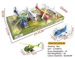 OBL745811 - 4 only taxiing aircraft helicopter (pad printing)